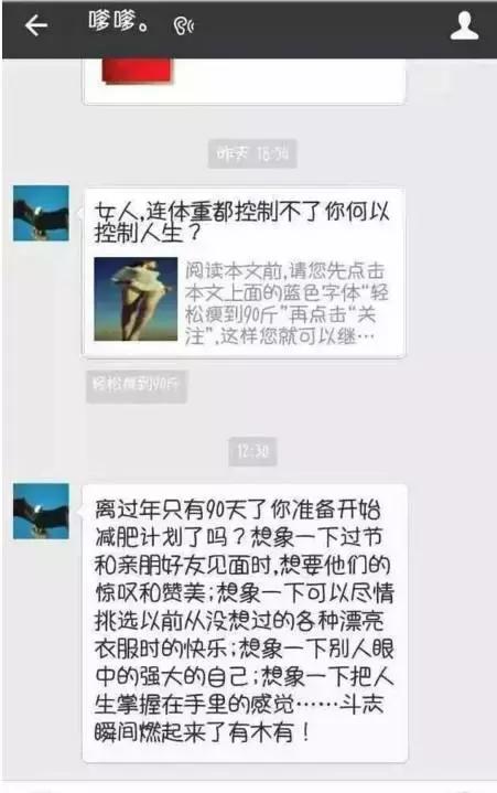 “妈，我是顺产吗？”“你是泼妇产”哈哈哈哈哈哈哈哈哈