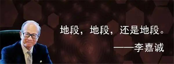 日本房产税后的房价,日本房子贬值