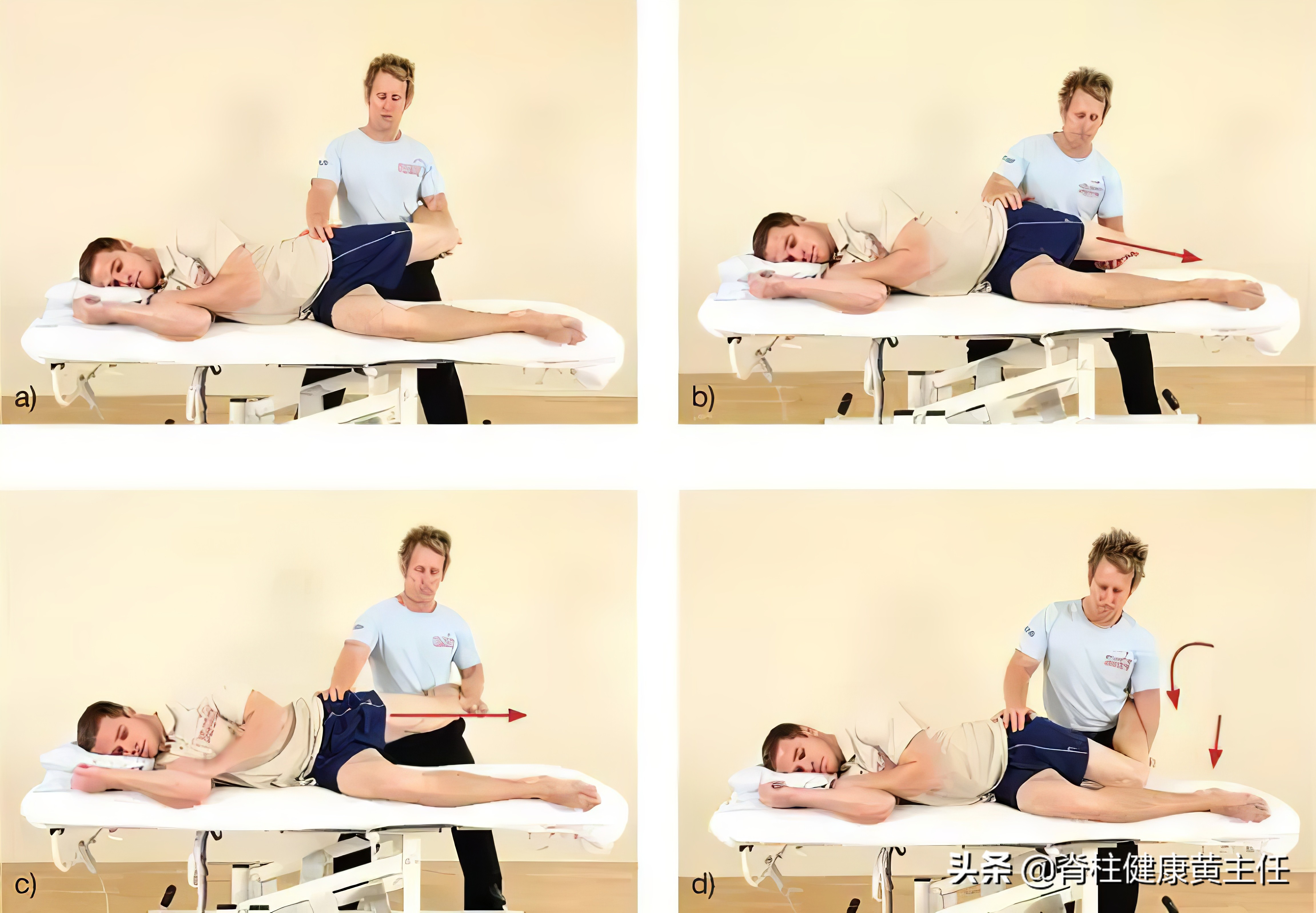 运动过度膝关节疼痛有些肿,膝关节运动疼痛最好治疗方法