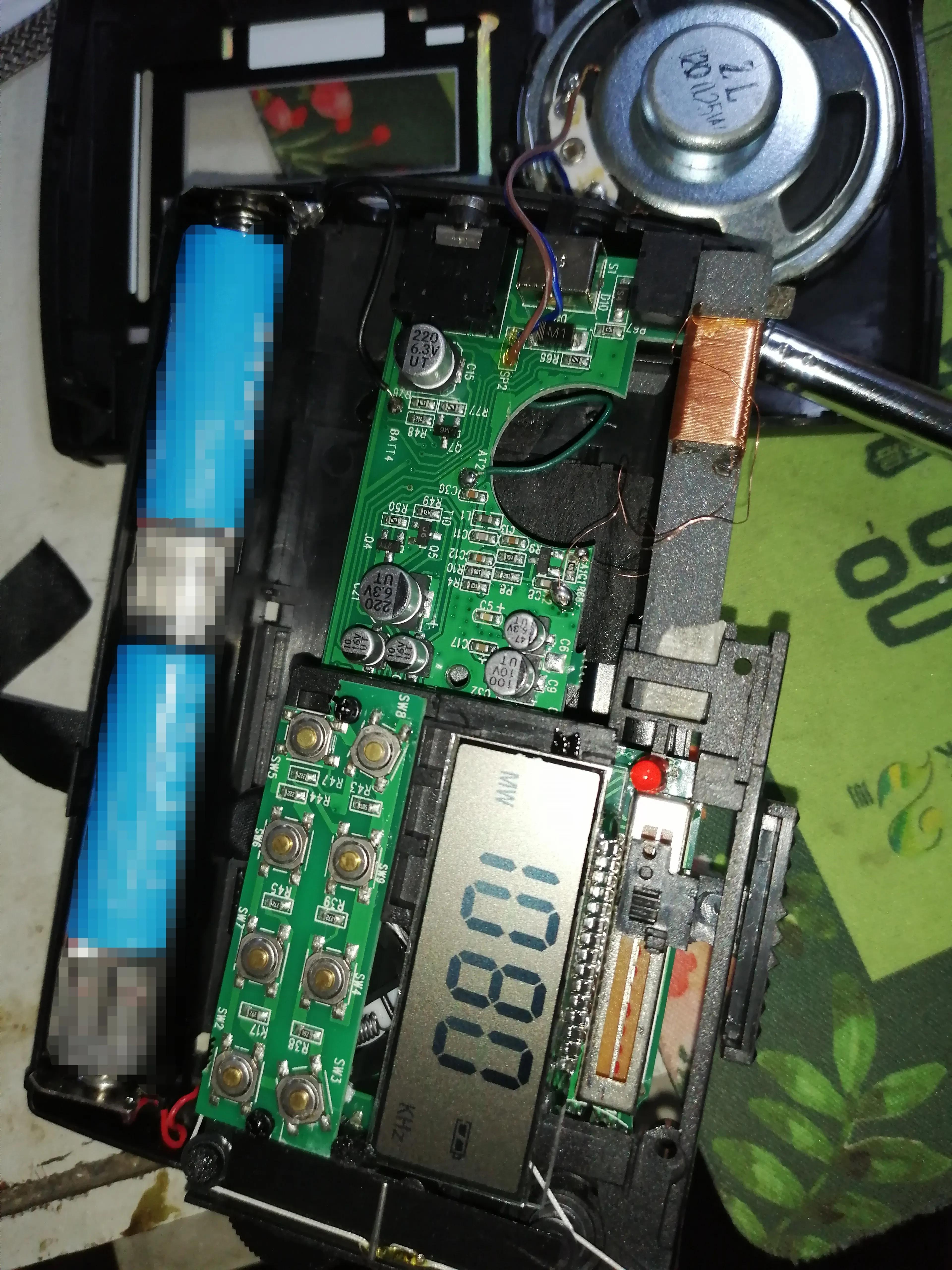 电池对音响有干扰吗,汽车收音机信号干扰怎么解决