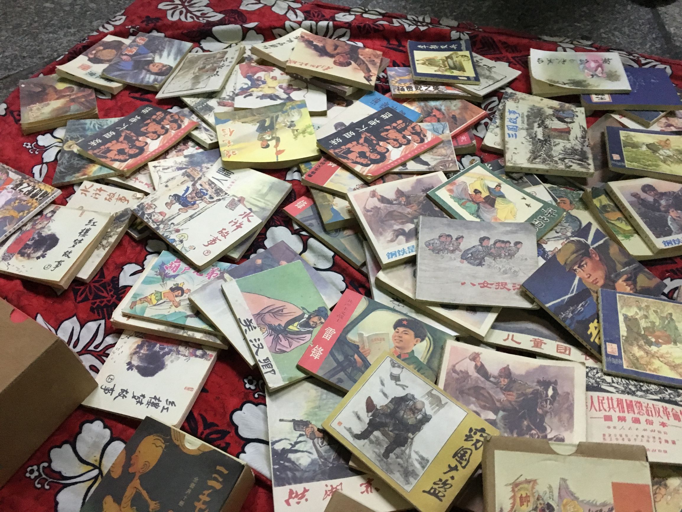 如何判断真假小人,如何判断小人书旧书是不是正版