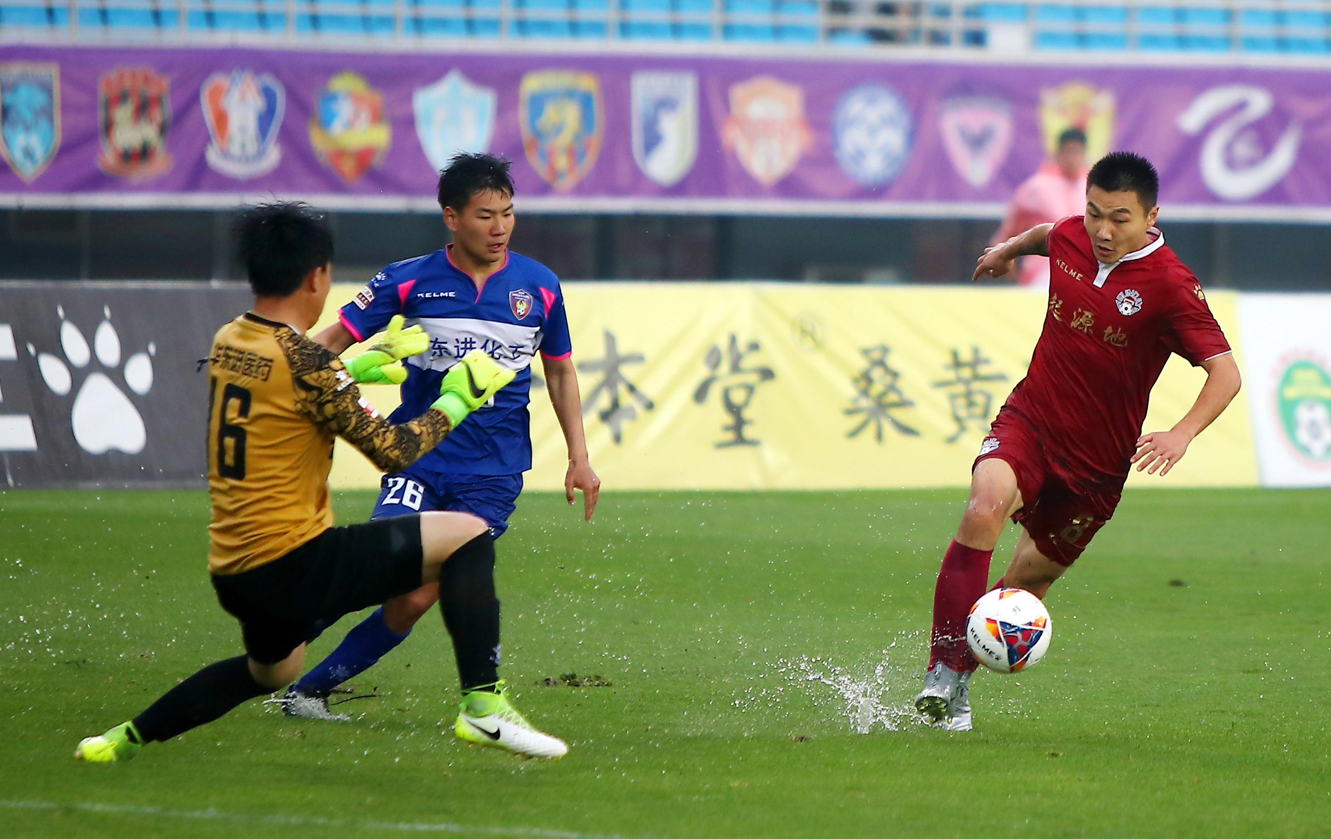 淄博蹴鞠足球最新消息,2020淄博蹴鞠热身赛