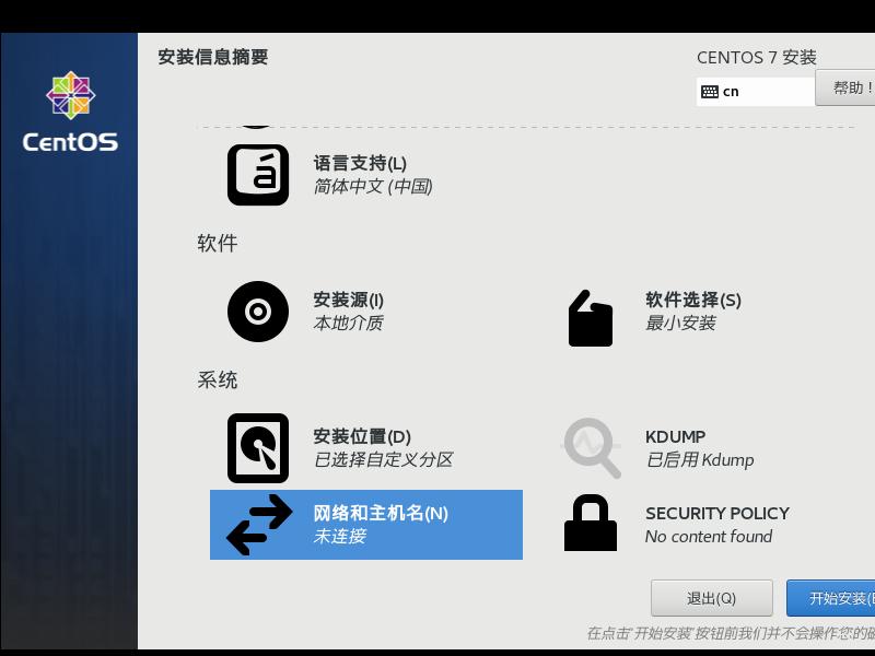 如何在windows10玩安卓虚拟机,如何在windows10下安装linux