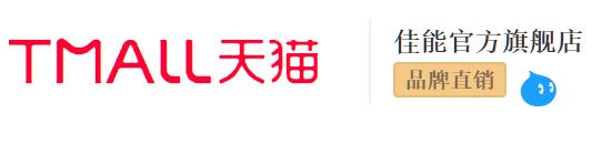 2020年最轻最小的微单相机,新手3000左右的微单相机推荐