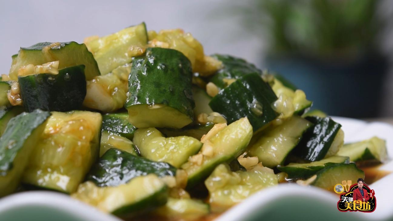 凉拌黄瓜最好吃的做法，简单美味又脆爽，看看你喜欢吃不？