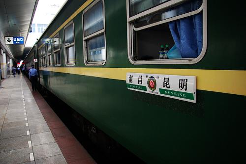 火车票上的zgc各代表什么,火车票ztk是啥意思