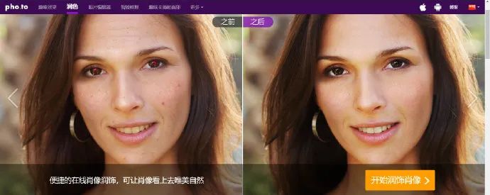 我搜集了104款不用*载下**的网页“神器”,打包送给你们