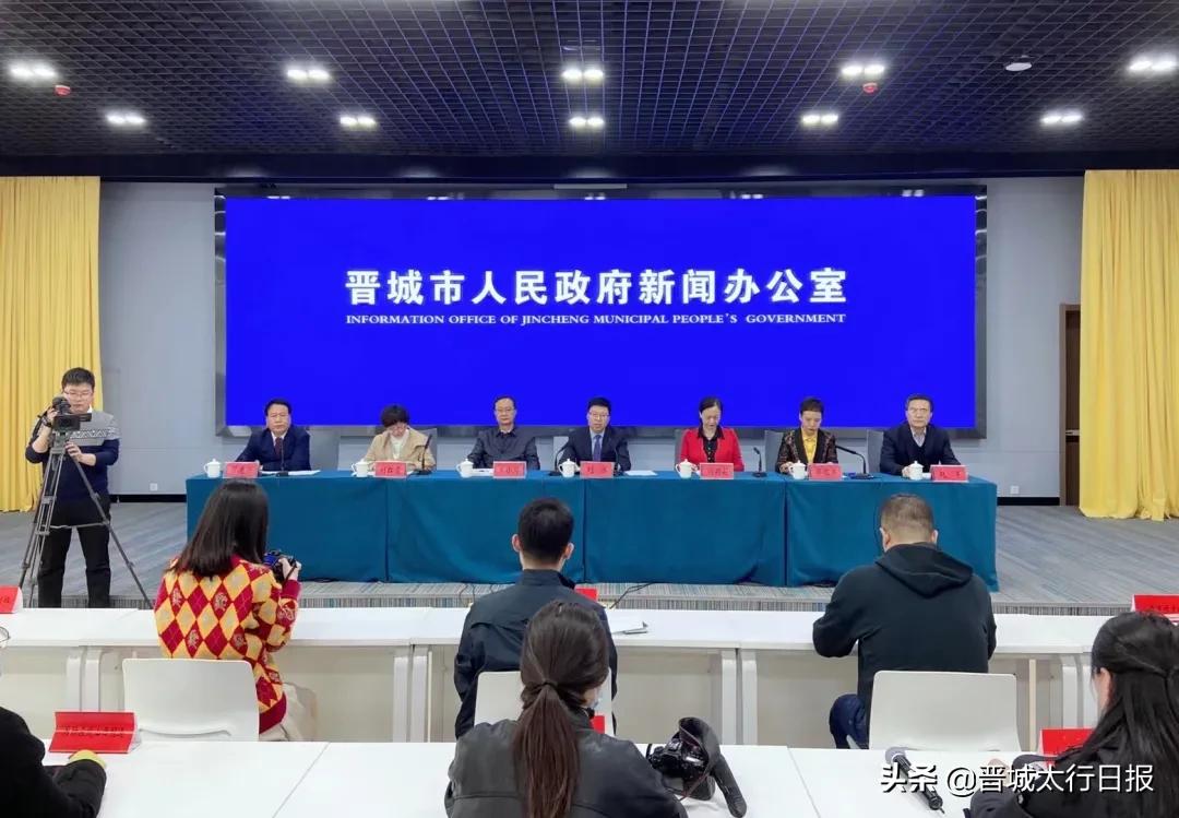 晋城新冠疫苗接种视频,晋城新冠疫苗今日到针情况