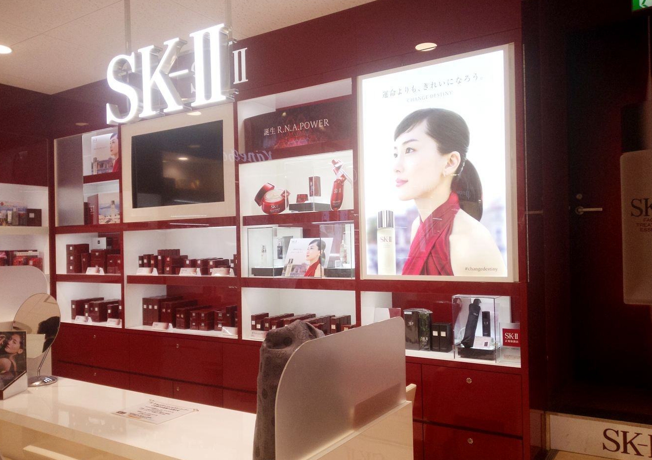 sk2大红瓶面霜怎么用效果最好,sk2面霜大红瓶有什么效果