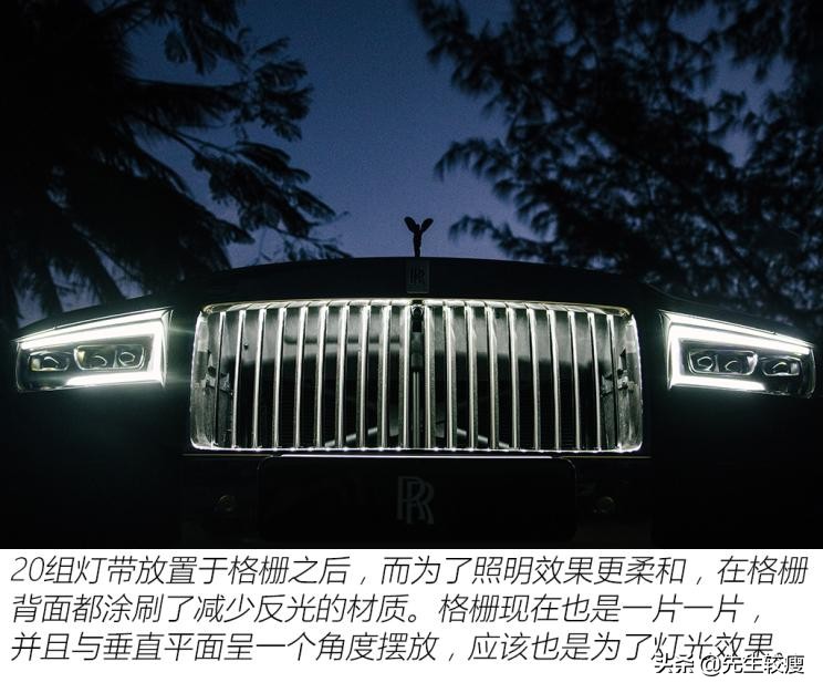 老款劳斯莱斯古思特试驾,夏东劳斯莱斯古思特试驾视频