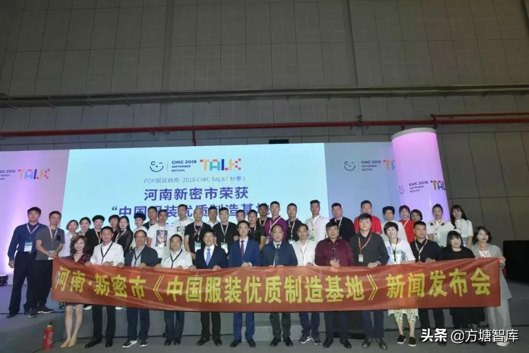 方塘国学大讲堂直播,方塘易经大讲堂免费听完整版