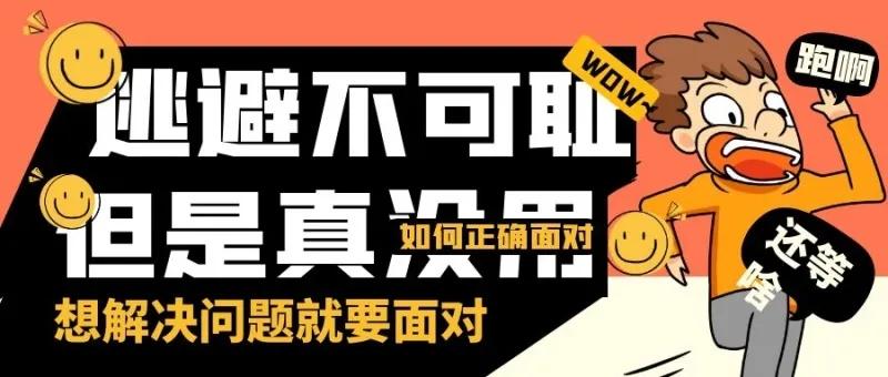 网站建设经验之谈,网站建设的一套流程
