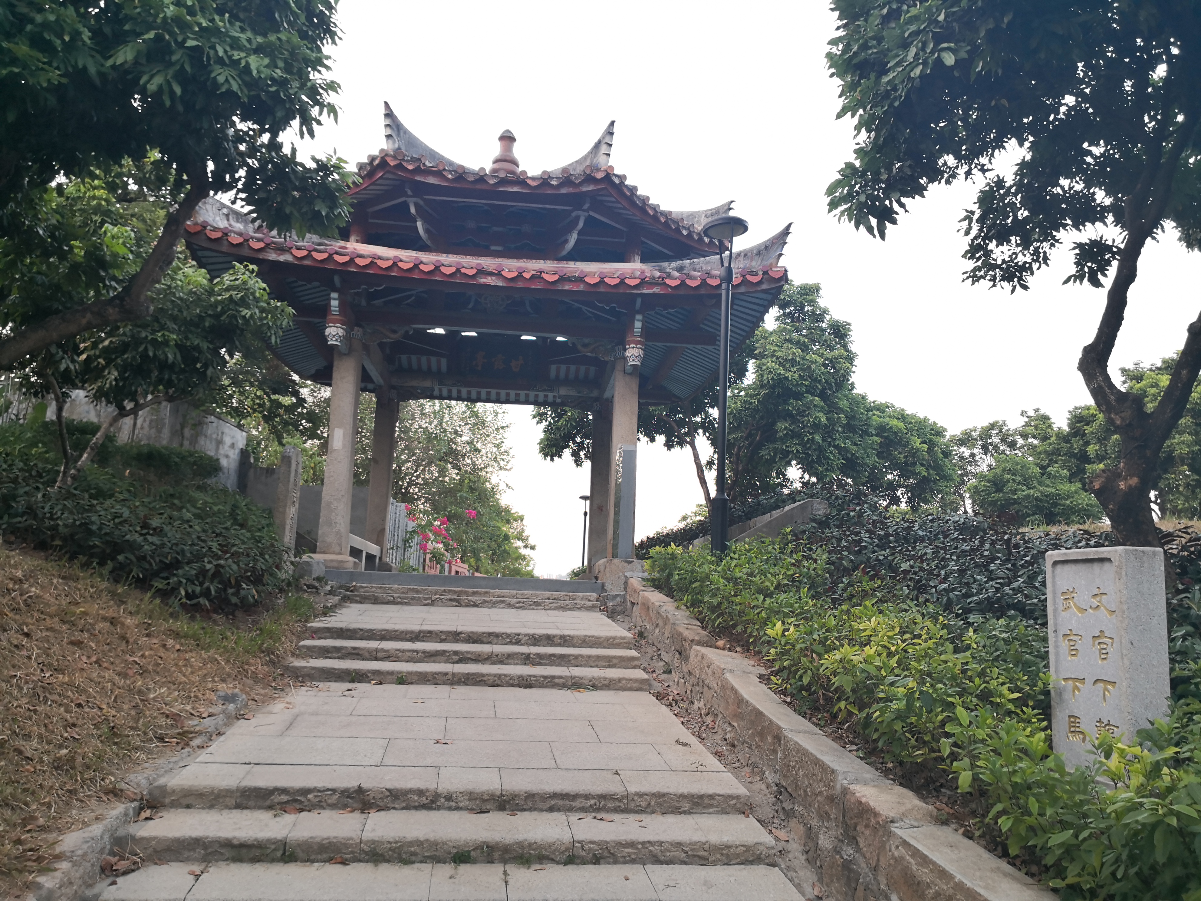 鍚屽畨鍗冨勾鍙ゅ煄,鍘﹂棬鍚屽畨鍙ら晣鍙ら亾