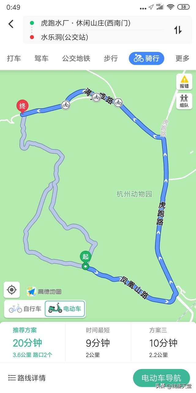 导航把外卖小哥导到深山,外卖小哥被导航到废弃地方