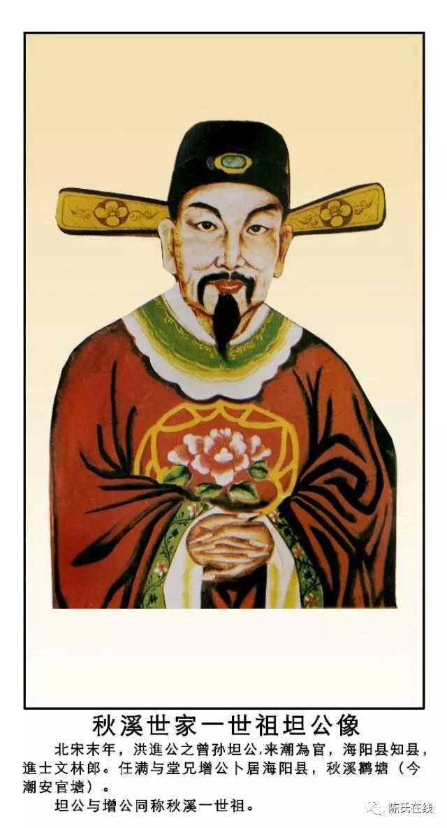 潮州第一大祠堂在哪里,潮安区庵埠祠堂