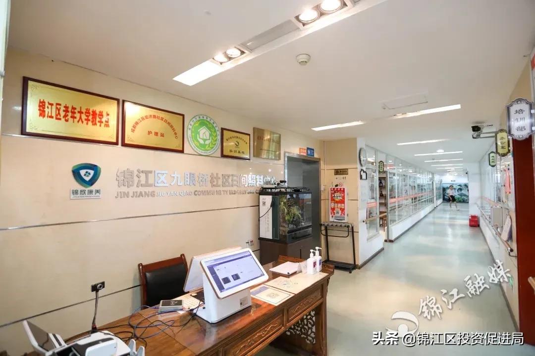 杠杠的!锦江的这些高质量公共服务,你感受到了吗?