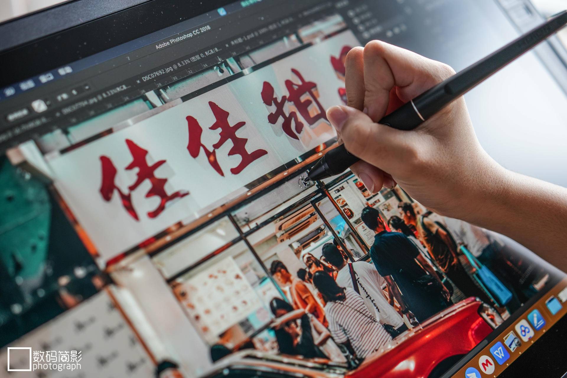 绘王kamvaspro24数位屏使用方法,绘王kamvaspro27数位屏评测