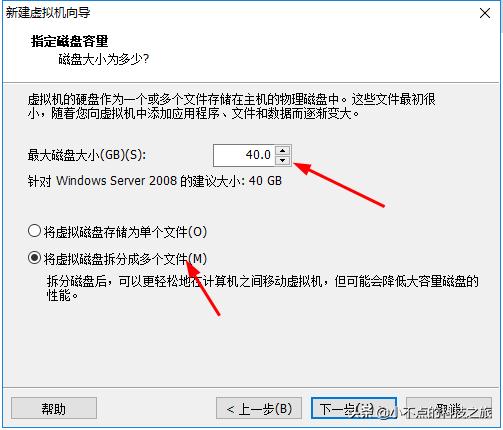 虚拟机win7和win10有什么区别,win10系统如何下载win7虚拟机