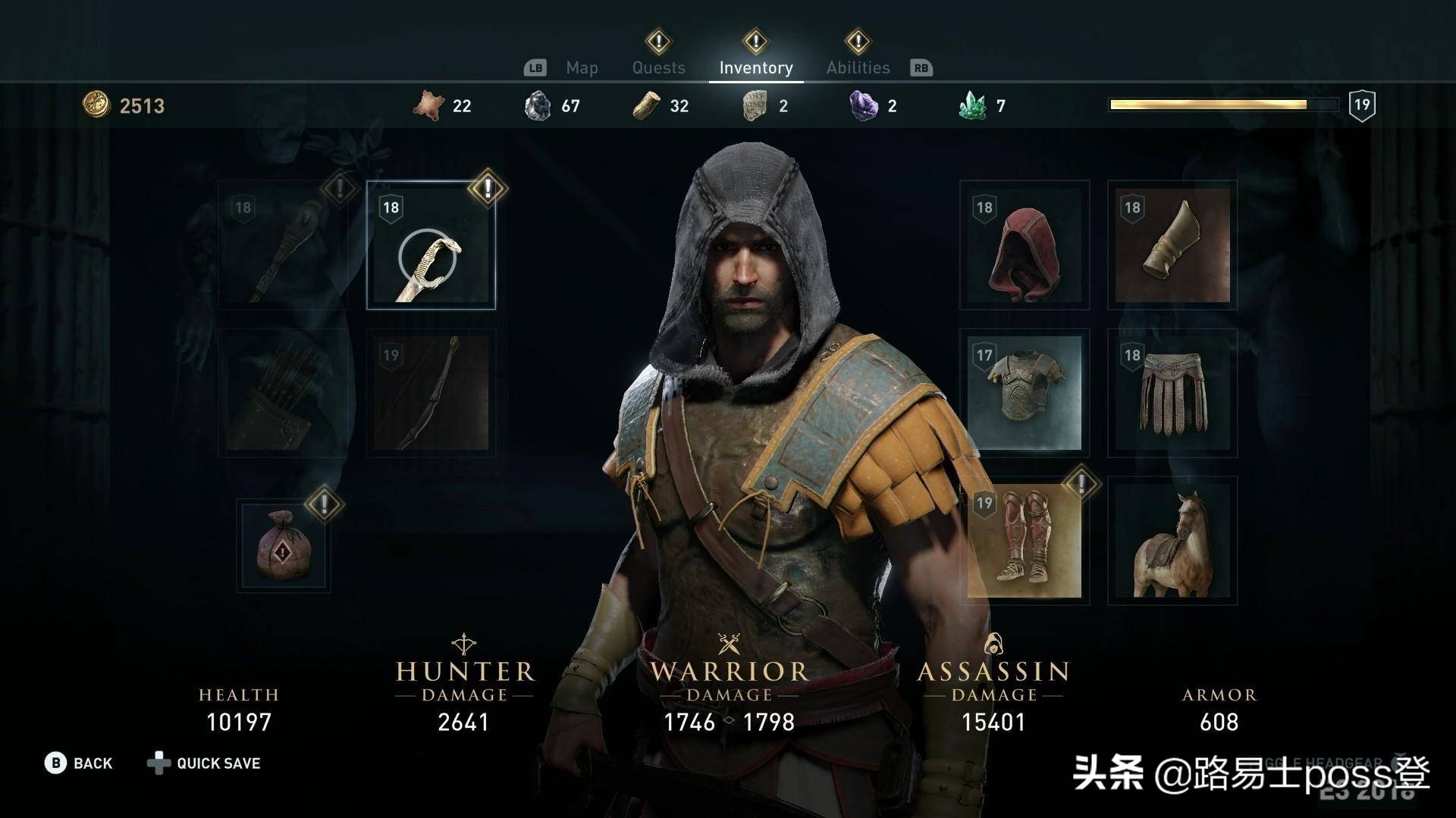 古剑奇谭游戏打折,古剑奇谭3打折