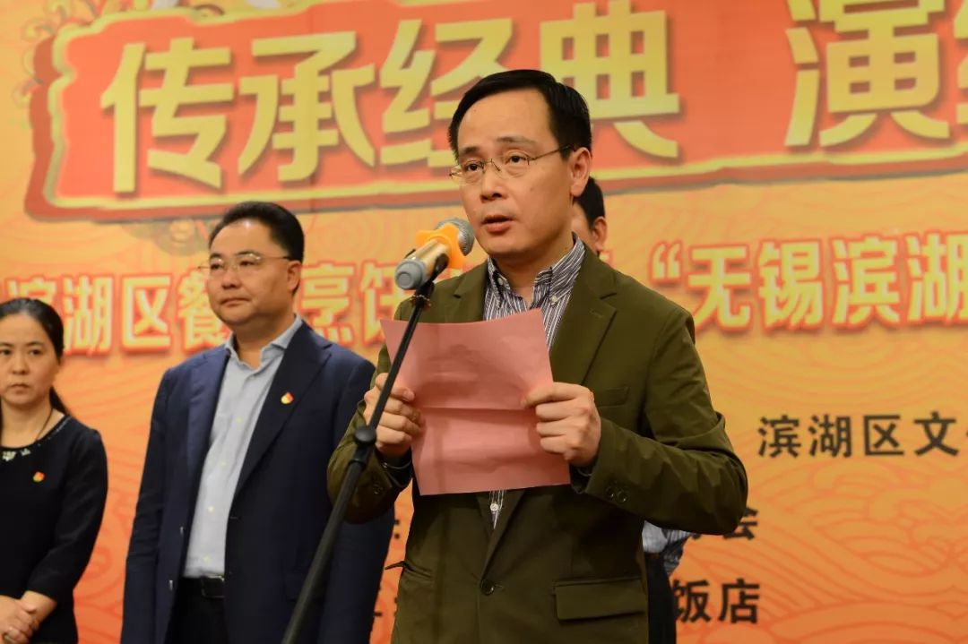 优秀！滨湖区这些酒店获奖！他们的拿手菜你吃过吗？