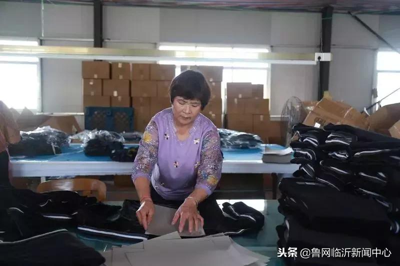 挣钱、顾家两不误!临沂临港区:居家妇女灵活就业助增收