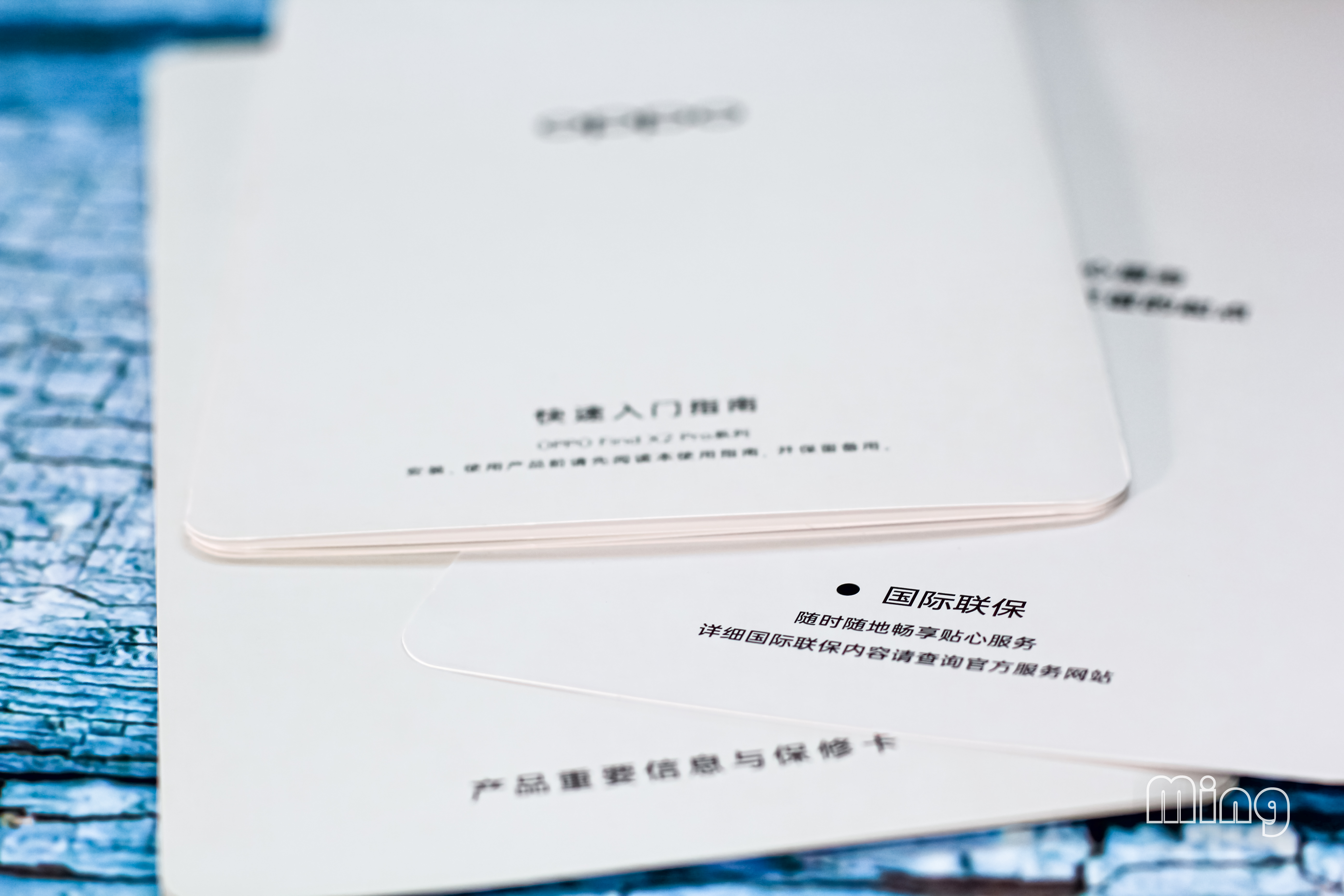 超感体验oppofindx2pro开箱随谈,oppofindx2pro深度评测视频