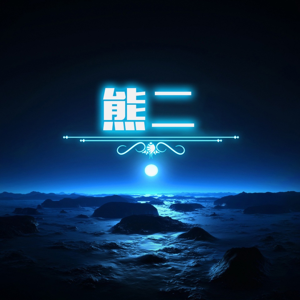 2023年励志签名微信头像图文,2022年励志成熟稳重微信头像文字