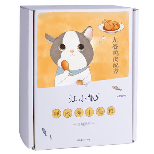 美短虎斑吃什么牌子猫粮比较好,折耳猫吃什么牌子的猫粮比较好