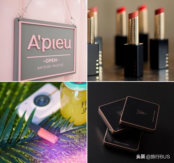 韩国首尔必买美妆品牌,韩国美妆护肤品推荐