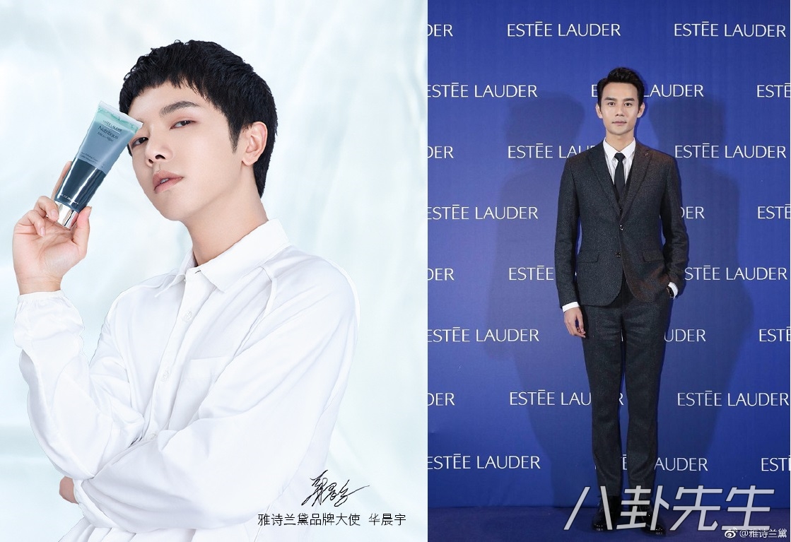 香奈儿官宣代言人,林允是香奈儿全球形象大使