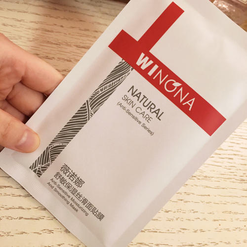 无限回购平价面膜,国货平价防过敏面膜推荐