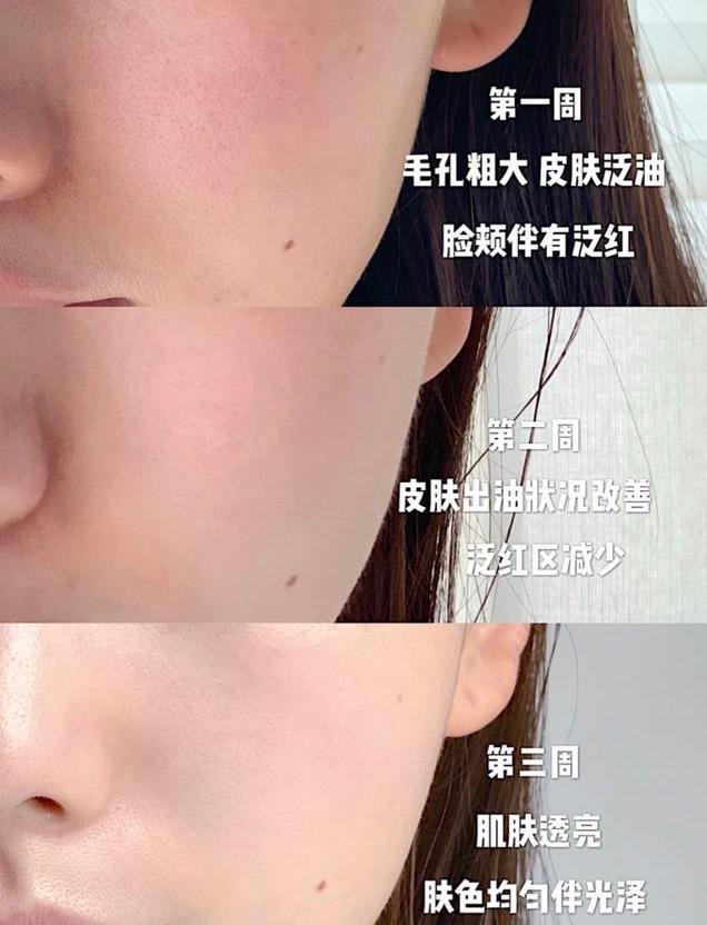 国货小蓝瓶都有哪些,国货小蓝瓶图片大全