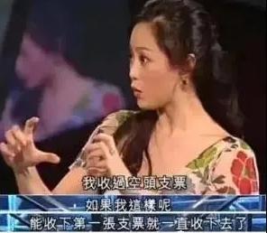 钟镇涛和章小蕙的婚礼视频,钟镇涛和章小蕙合拍的mtv