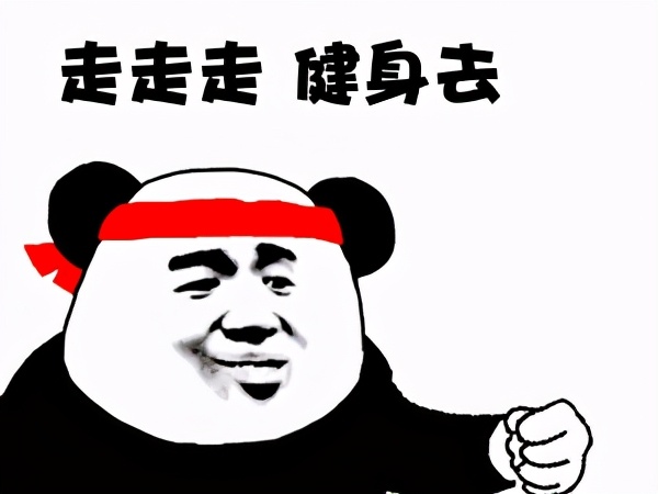 夏日健康大作战,荒野行动夏日活动大作战