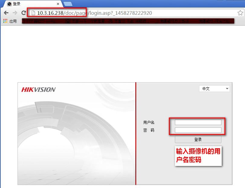 海康威视4G摄像机怎么设置联网？萤石云视频添加摄像机远程配置