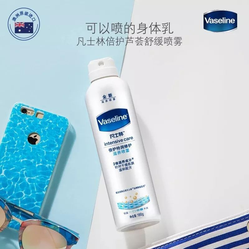 屈臣氏199减100值得买吗,屈臣氏双11什么值得买