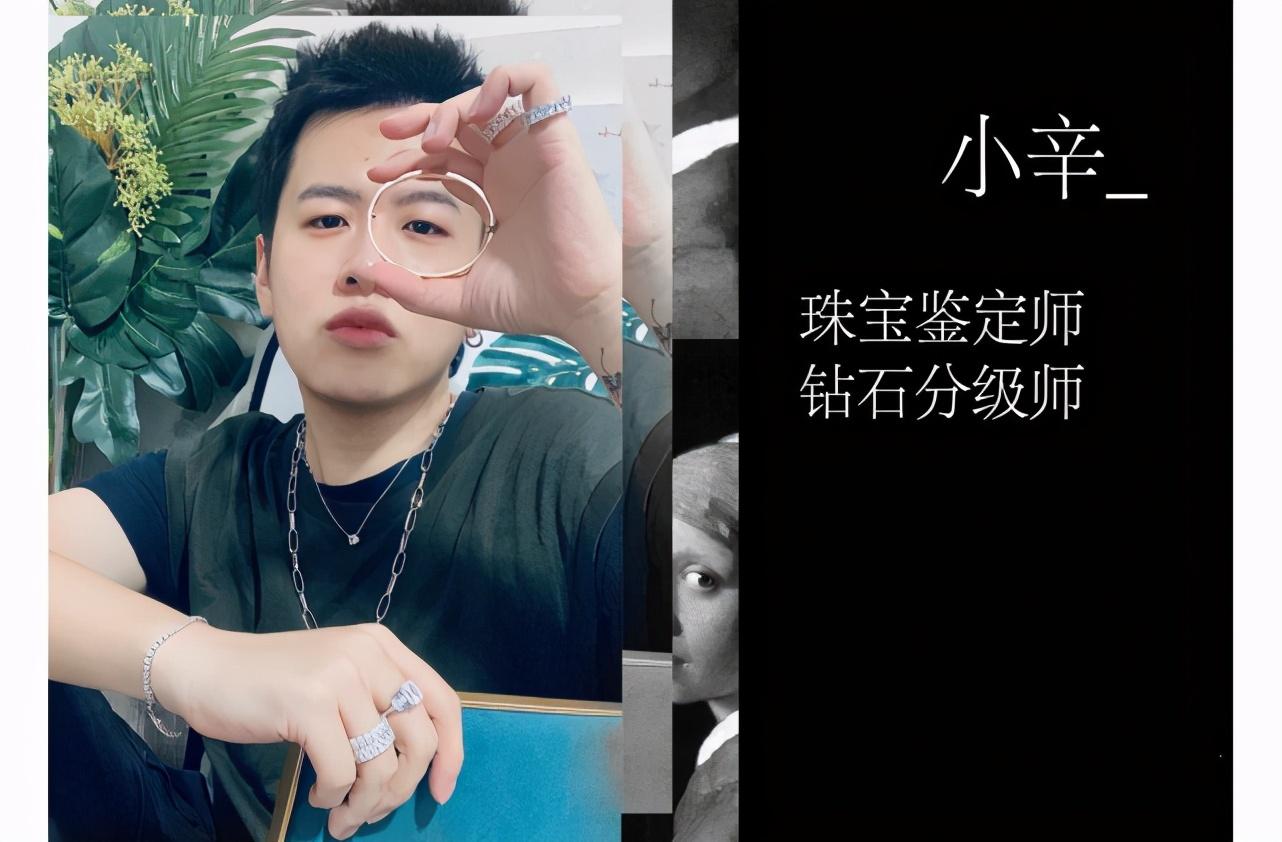 拒绝烂大街的货,拒绝烂大街饰品