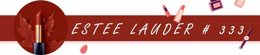 tfysl阿玛尼哪个好,tfysl口红推荐