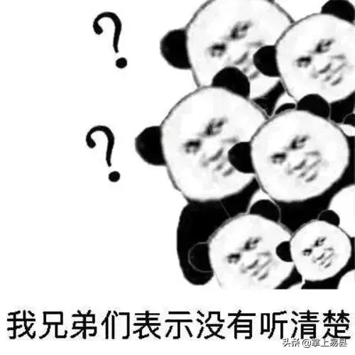 河北保定的方言和哪里的方言一样,河北保定话经典方言