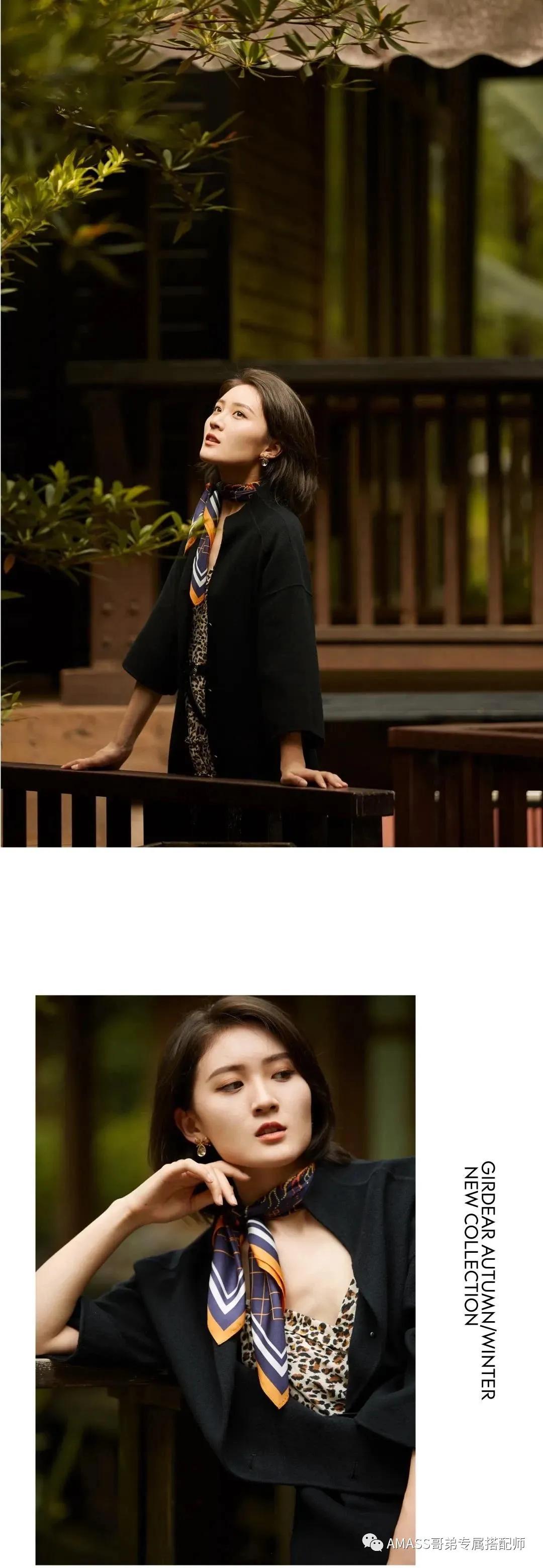 AMASS哥弟实体店正品五折,amass哥弟鱼尾裙