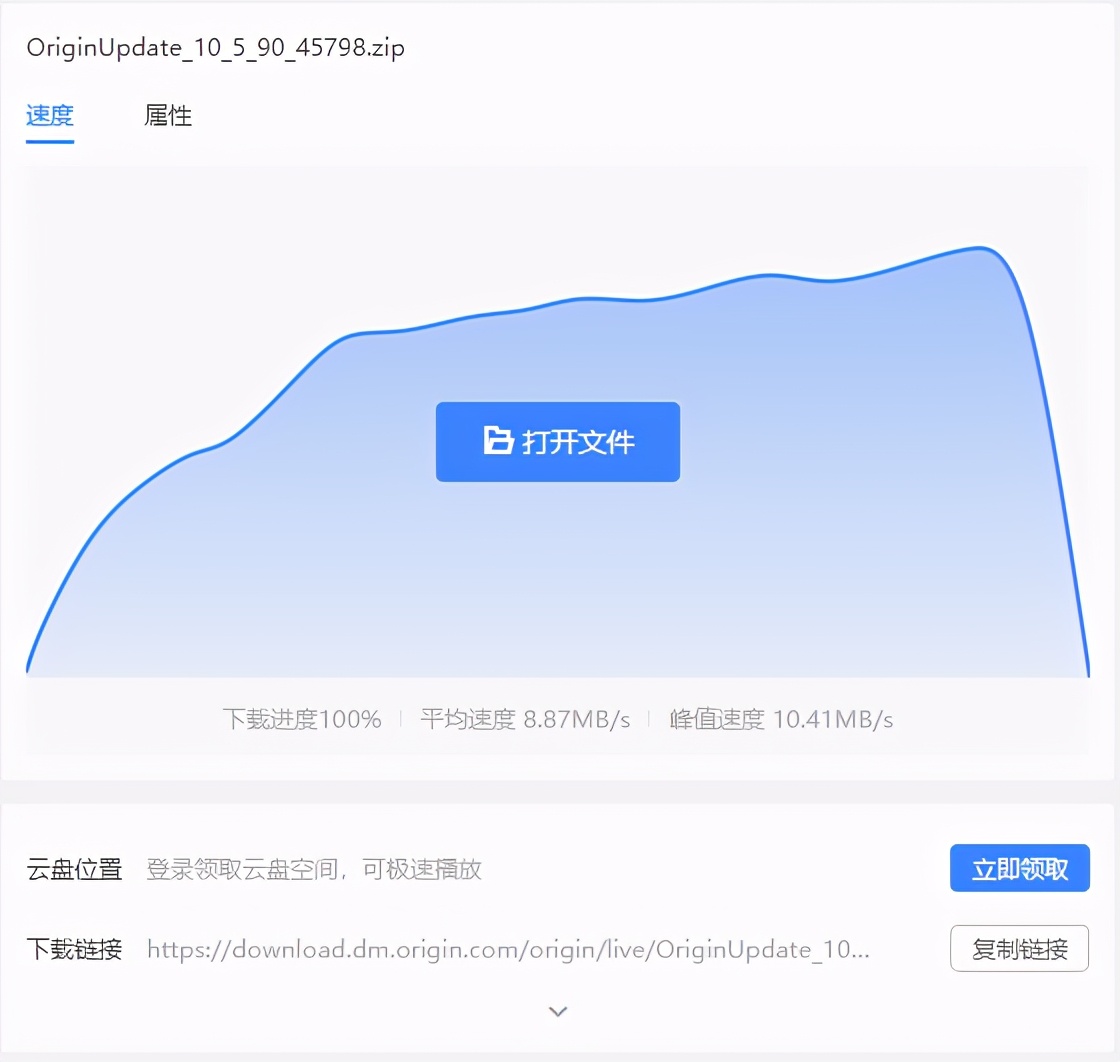 epic星战前线2无法连线,epic星战前线2注册
