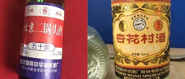 年底到了谨防假酒,今年还会有假酒吗