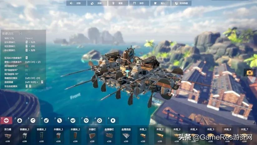 UGC游戏怎么样,ugc游戏是什么类型