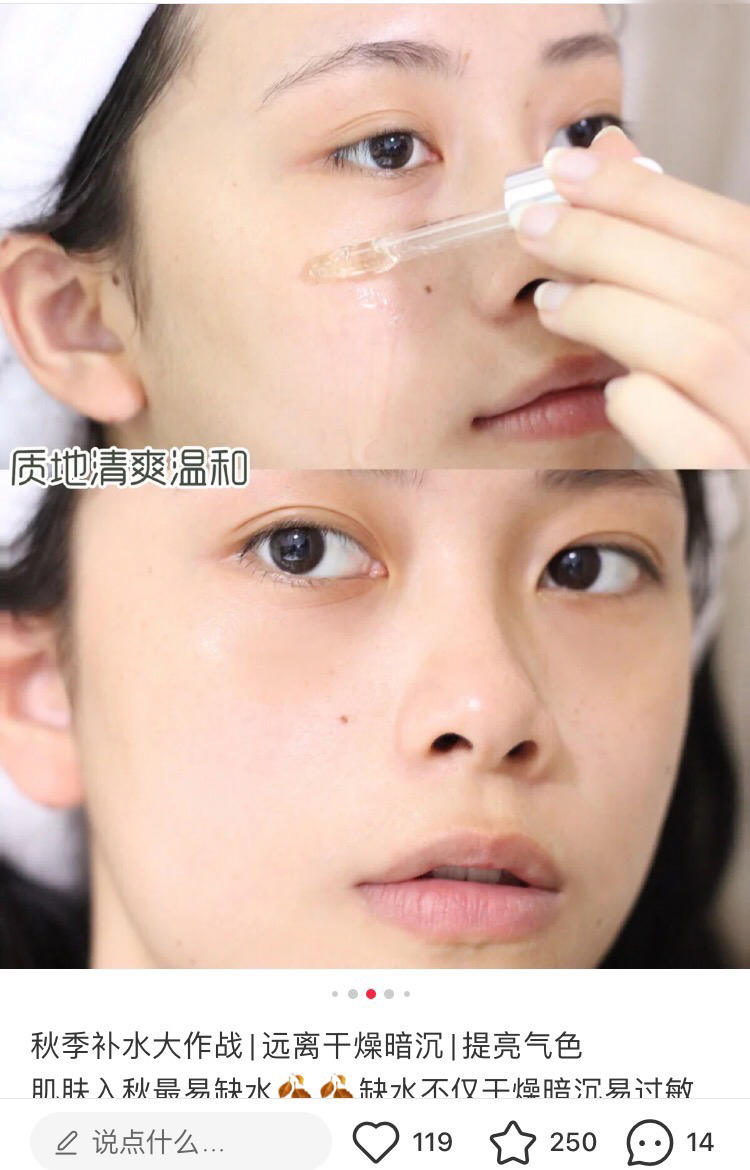 DOCTORLI荣膺澳洲“2020年度最佳有机精华”大奖，再获国际认可