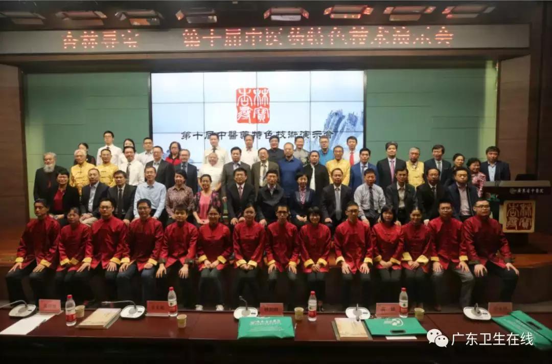 这些遗落在民间的中医特色疗法，能治疗肿瘤、哮喘、疼痛……