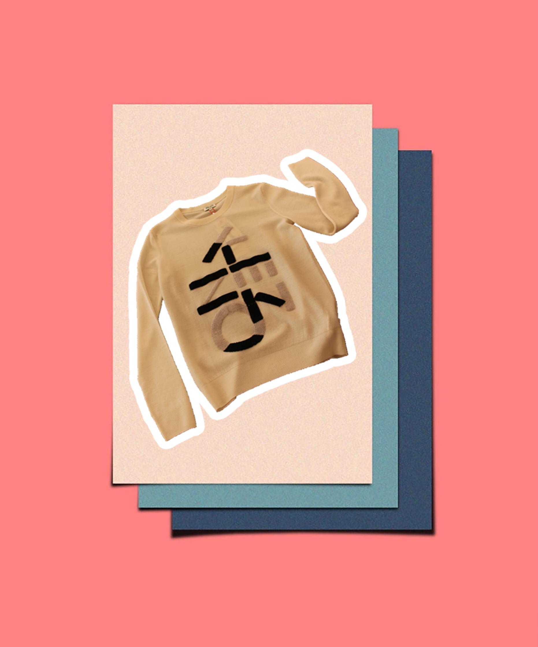 这些价格不过千的国际大牌，最低不到一百块！