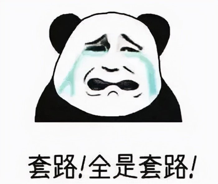 霍尊常吃的海狗丸秘药，到底有没有让他更强？