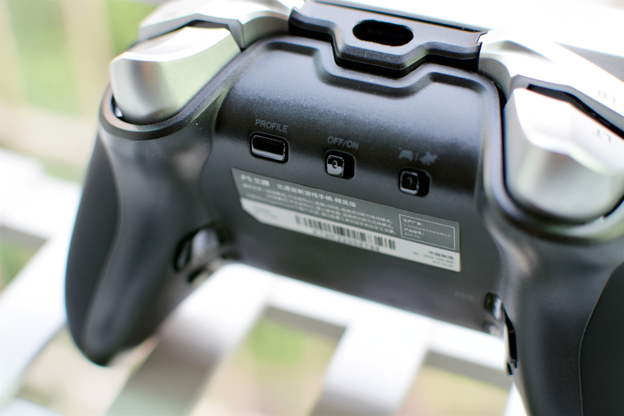 北通宙斯t6与switchpro手柄,北通宙斯t6手柄对比飞智