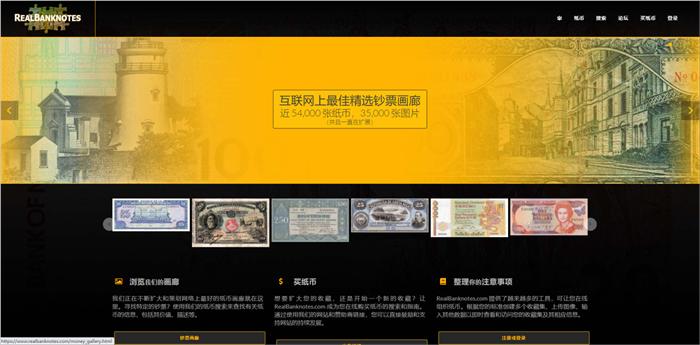 有趣的网站100个,国外小众创意网站排名榜