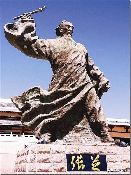 中国四大书法家王羲之,四大书法家王羲之的书法特点